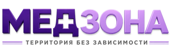 Лечение зависимости в Барнауле — цены, стационар, анонимно 2026